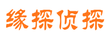 乌审旗外遇出轨调查取证